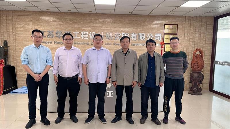 熱烈歡迎常州工學院土木學院領導蒞臨我院指導！
